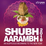 Shubh Aarambh 2018 - Sanjeev Abhyankar Song Download